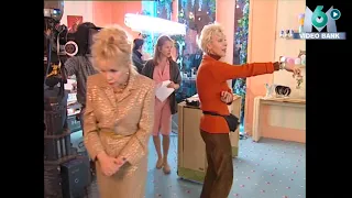 Extrait archives M6 Video Bank // Extrait tournage "Vénus Beauté" réalisé par Tonie Marshall - 1998