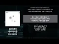 오피셜히게단디즘 - Subtitle [가사/발음/해석]