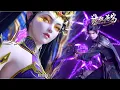 Download Lagu 📍龙族篇 紫妍重伤，侥幸哥萧炎卡点救场，施展全新技能—毁灭火体！|斗破苍穹年番 Battle Through the Heavens|Chinese Donghua