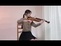 비비(BIBI) - 밤양갱(Bam Yang Gang) - Viola Cover