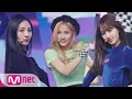 Download Lagu [Cherry Bullet - Q\u0026A] Debut Stage | M COUNTDOWN 190124 EP.603