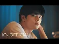 Download Lagu KIM WOOJIN 김우진 'Purple Sky' Official MV