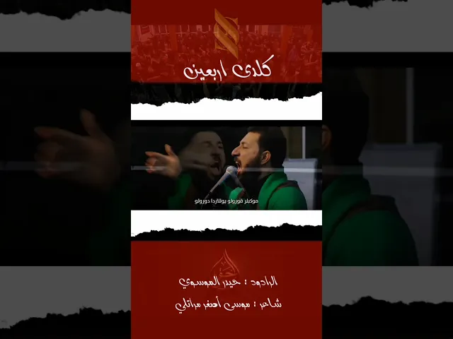 ⁣#اقوى #قصيدة #تركمانية