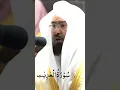 Download Lagu Surah Al-Adiyat By Sheikh Abdur Rahman As Sudais |Full With Arabic text سورۃ العدیت_ 💯