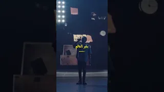 ويجز واحد و عشرين ما تأمنيش انك هتسبيني في حاله وترجعيلي في نفس الحاله بغير العالم حالات واتس 