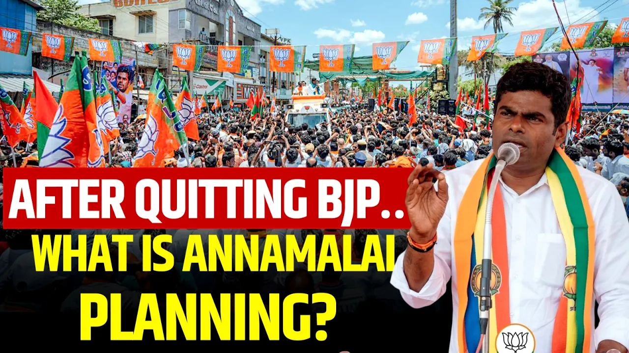 K Annamalai Quits BJP! | Big Political Twist in Tamil Nadu Politics