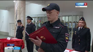 Сотрудники полиции России отмечают 99 годовщину со дня образования уголовного розыска