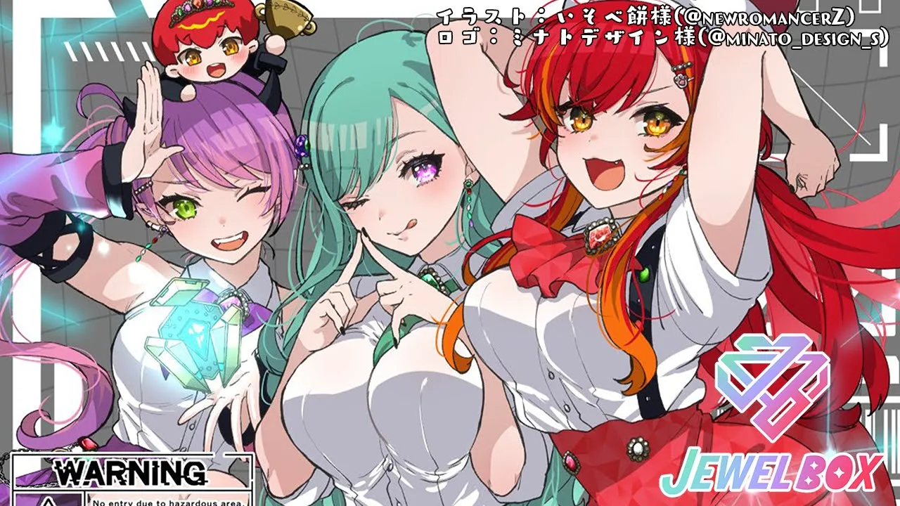 【 APEX 】V最協決定戦S5｜最終日&前夜祭｜?Jewel box?【常闇トワ/ホロライブ】