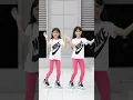 Download Lagu DJ MAMA MANTU SAYANG ANAK MANTU