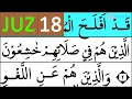 Download Lagu HURUF EKSTRA BESAR NGAJI QURAN JUZ 18 TADARUSAN