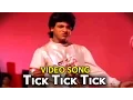 Download Lagu Tick Tick Tick Kannada Video Song | Anand - ಆನಂದ್ | Shivarajkumar \u0026 sudhaRani | TVNXT Kannada Music