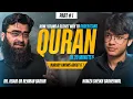 Lagu Understanding Quran Challenge | Muallim ul Quran | Hamza Sheikh Sabherwal \u0026 Dr.Ubaid Bashir | Part 1