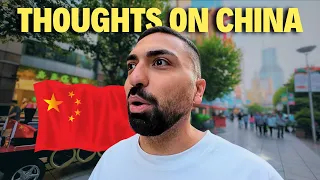 我對中國的真實看法（和你想的不一樣）