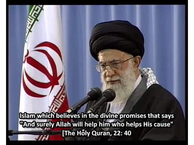 ⁣International Conference of Professors and Islamic Awakening Ayatullah Khamenei's Speech[Englis Sub]