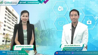 หากมีอาการสงสัยเป็นโรคหลอดเลือดสมองควรไปหาหมอภายในกี่ชั่วโมง