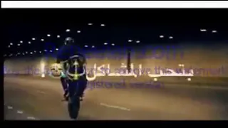 بدايق مش رايق دندنها