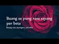 Download Lagu Telefon - Gihon Marel feat Toton Caribo - Cover by Inggrid Salamor (video lirik dan terjemahan)
