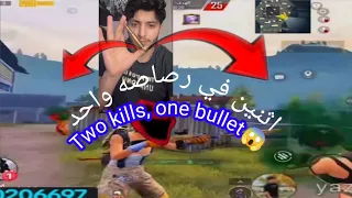                                                                        دندنها