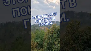ЗАБРОШКИ в Грузии. Санаторий Мидея. Баня Цхалтубо. Санаторий Металург