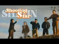 Download Lagu 「在這條如迷宮般的道路盡頭 我終於遇見了你」SHAUN (숀) - Shooting Star [韓/中字幕✅✨ ]