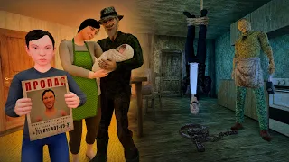 Скулбой 2: Сын Рыбака - ТРЕЙЛЕР  ( Сейчас, или никогда! )