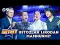 Download Lagu Artist - Super mavsum 9-son - USTOZLAR IJRODAN MAMNUNMI?