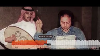 بروفه خالد عبدالرحمن سيد الحب تسجيل نادر 