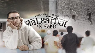 Habib Salam TAL3ARBAT N TALB Official Music Video حبيب سلام تالعاربات ن الطالب  Habib Salam TAL3ARBAT N TALB Official Music Video حبيب سلام تالعاربات ن الطالب