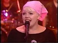 Dixie Chicks - Rosie O'Donnell Show - "Ready To Run" (Live) - 1999