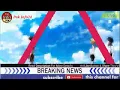Attack On Titan Final Chapter Leaked Ymirs Plan - Chapter 139 Spoilers attack on titan chapter