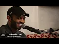 مطرف المطرف يانور العين - ولا راح الامل