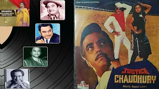  1983 justice chaudhury mama miya kishoreda u0026 ashatai bappi lahiri ost vinyl rip