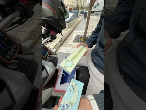 Δώρο γενεθλίων