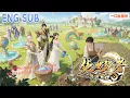 Download Lagu 【ENG SUB】《絕世強者只想回家種田》S1-2🔥｜🌾神物遍地，聖女女皇全給他打工｜The Strongest Warrior Just Wants a Peaceful Farming Life.
