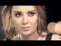 Download Lagu Cyrine AbdelNour _ 3youn El Asaliya