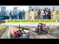 Download Lagu ਅੱਜ ਵੀਰ ਟਰੈਕਟਰ ਤੇ ਕਿਰਾਏ ਲੈ ਕੇ ਬੰਨ ਦੀ ਸੇਵਾ ਵਾਸਤੇ ਬਰਨਾਲੇ ਤੋਂ ਆਏ