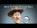 Find the Second Largest Number in Java Interview Question