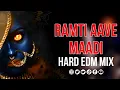 Download Lagu RAMTI AAVE MADI DAKLA 2 EDM TRANCE MIX | BANDIS PROJEKT | DJMAHENDRAVAGHELA