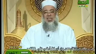 حكم الجماع بين الزوجين في الحمام الشيخ جمال المراكبي 