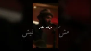 عشانك انا قادر اكمل عشانك قادر اتحمل تريند انستجرام 