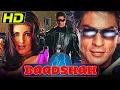 Download Lagu Baadshah (1999) Shahrukh Khan Superhit Comedy Movie | Shahrukh Khan, Twinkle Khanna, Johnny Lever