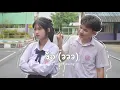 ง้อววว   KT Long Flowing by โรงเรียนสูงเนิน Cover