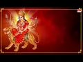 Chamundeshwari Songs | Mangaladaayini Chamundeshwari | B.R.Chaya | Devi Kannada Bhakthi Geethegalu