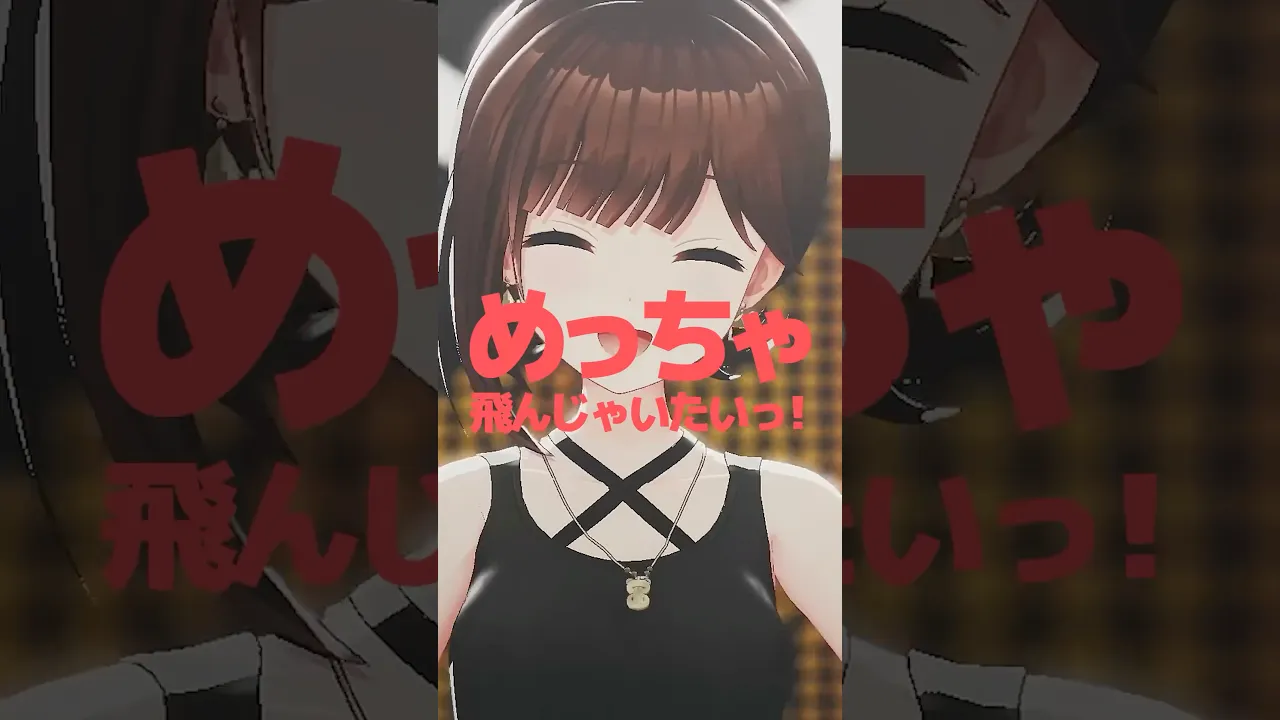 【ライブ映像】スタースタースタート-そらぱ2025-【#shorts /ときのそら/ホロライブ】