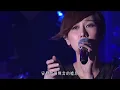 想著你的感觉 ❤️ 巫启贤 ❤️ 泳儿