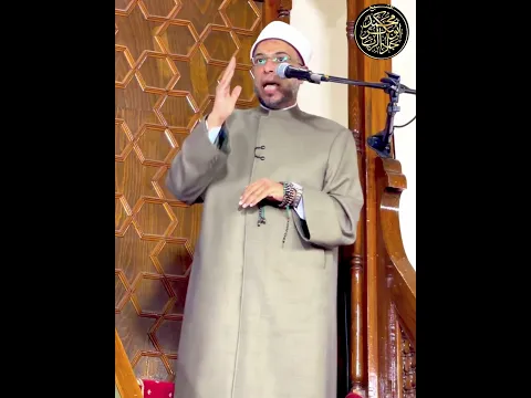اللهم صل على حضرته وآله