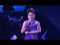 葉麗儀 上海灘 (Live) - 顧嘉煇大師經典演唱會 2012