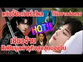 Download Lagu สุดปัง!!!เซียวจ้านศิลปินจีนมูลค่าทางธุรกิจสูงสุดปี2025 หวังอี้ป๋อเว่ยรั่วไหลได้ใจชาวฮ่องกง