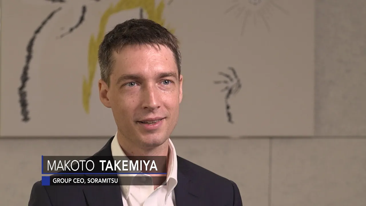 SORAMITSU, featured on Advancements