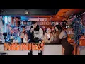 Download Lagu Bck - Very Good Very Nice (Music Video) | @MixtapeMadness